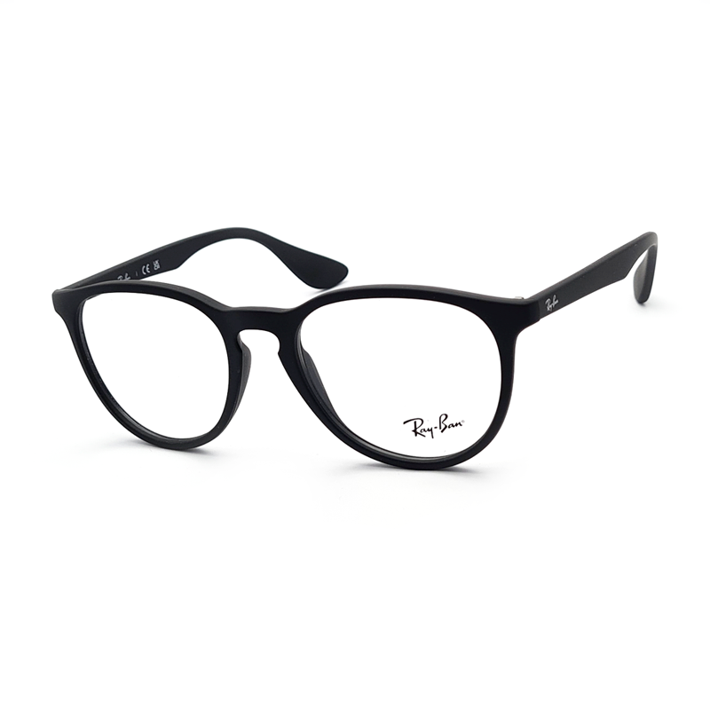 ARMAZÓN DE RECETA RAY-BAN RX7046 *5364 #51